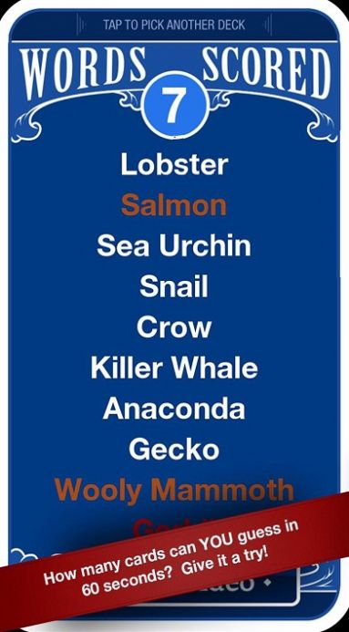 你说我猜游戏-插图1 你说我猜游戏-插图1