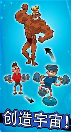 人类起源-插图2 人类起源-插图2