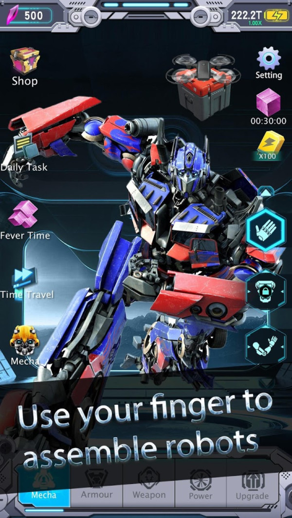 变形金刚合成-插图2 变形金刚合成-插图2