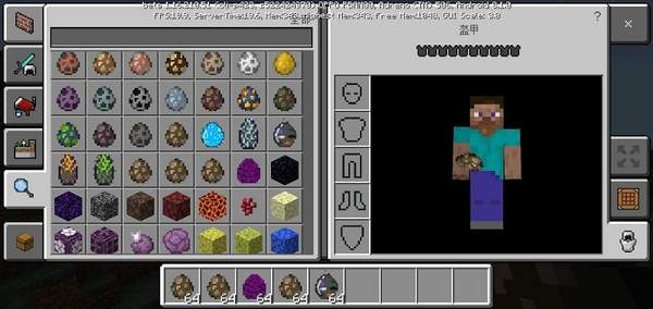 我的世界冰与火之歌mod-插图2 我的世界冰与火之歌mod-插图2