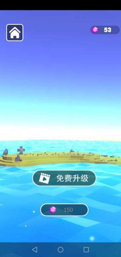 欢乐推球场-插图2 欢乐推球场-插图2