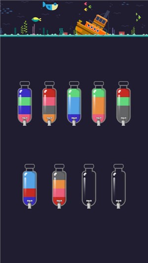 开水排序游戏-插图2