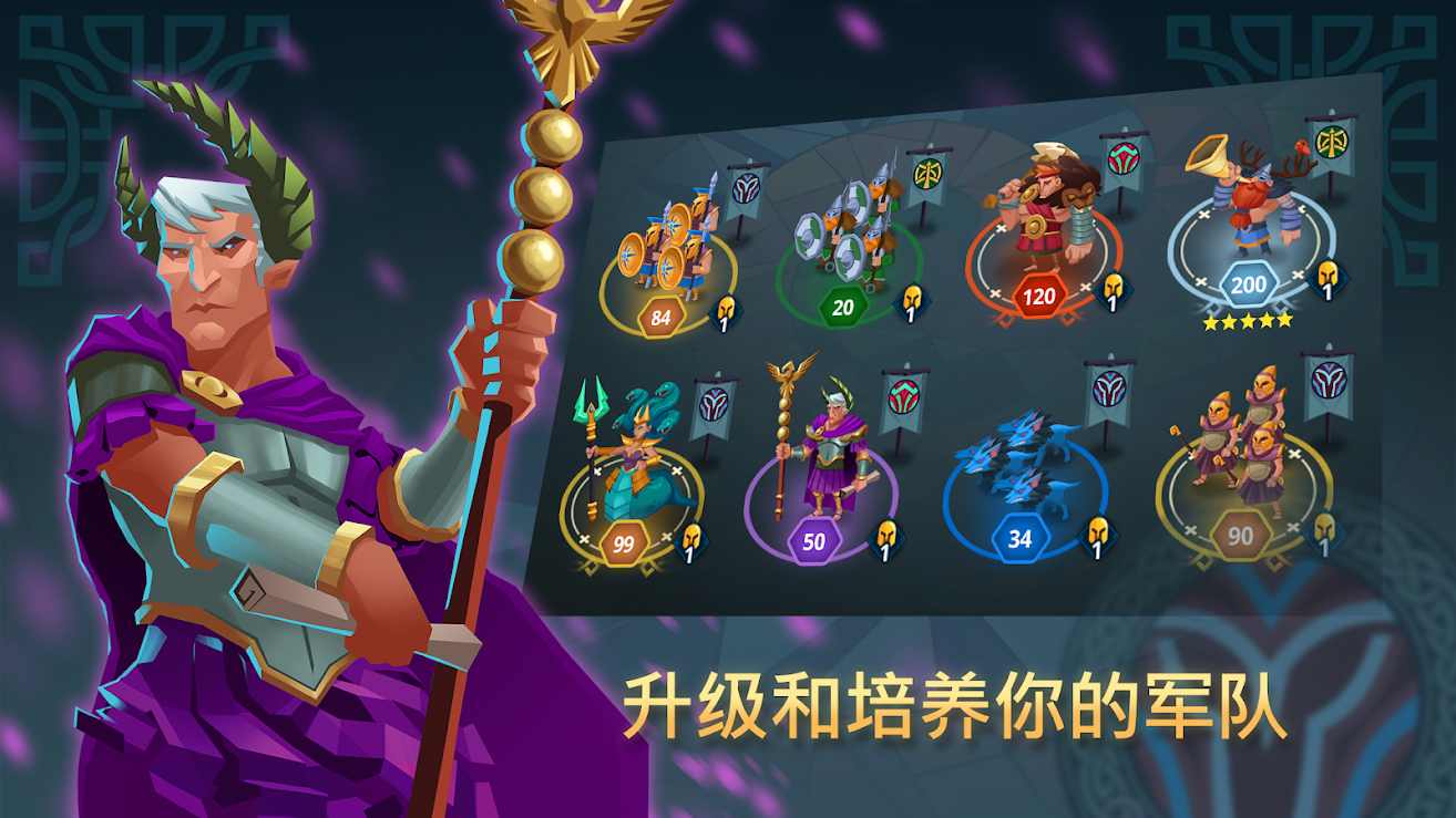 全面战争文明2-插图2