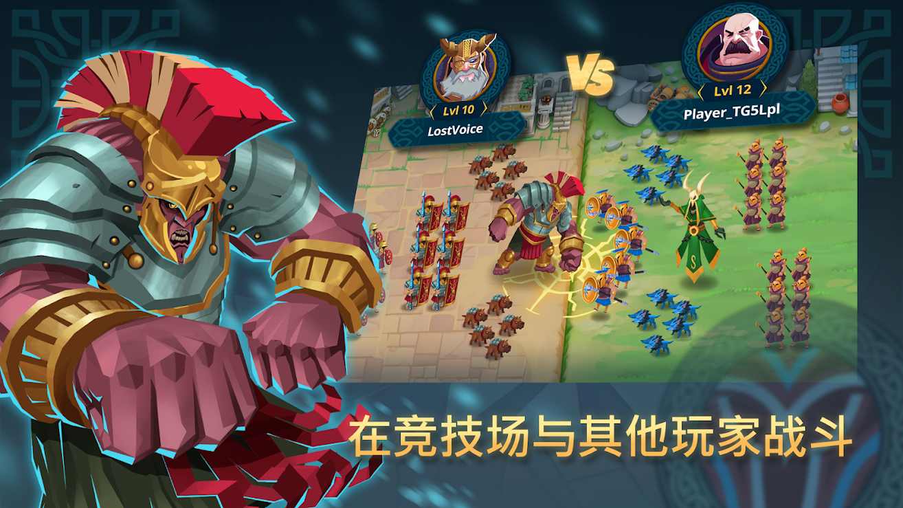 全面战争文明2-插图1
