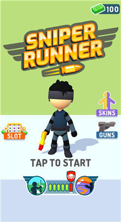 狙击手亚军-插图1