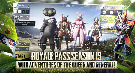 pubg国际服-插图1