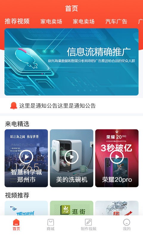 鲸熹来电-插图2