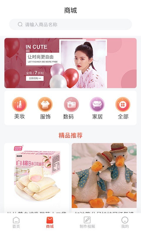 鲸熹来电-插图1