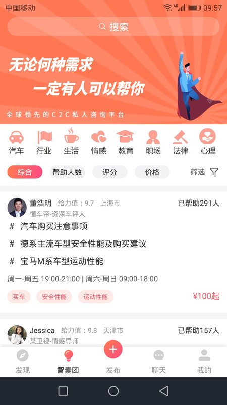 梓君庭-插图1