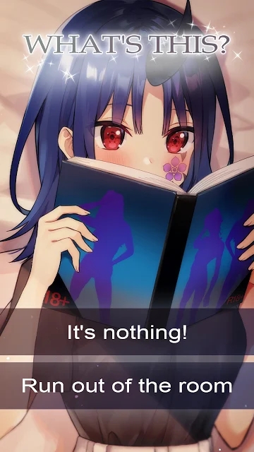 我与鬼的甜蜜夏天-插图1