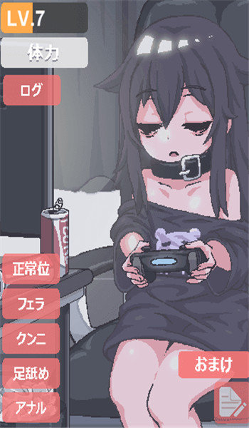 独自一人身处阴暗小屋游戏-插图1