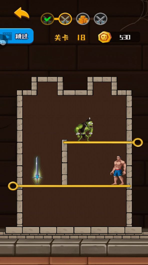 救救裤衩哥游戏-插图1