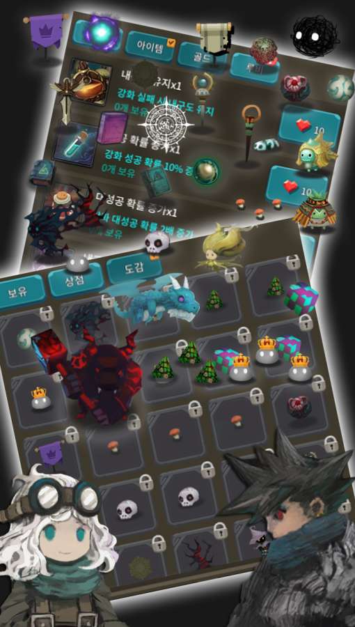 二十四颗心迷宫铁匠-插图2 二十四颗心迷宫铁匠-插图2