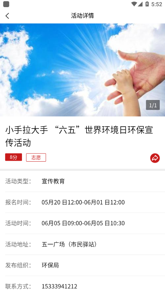 在川汇-插图2