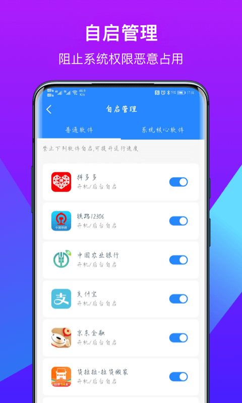 得意猫清理-插图1