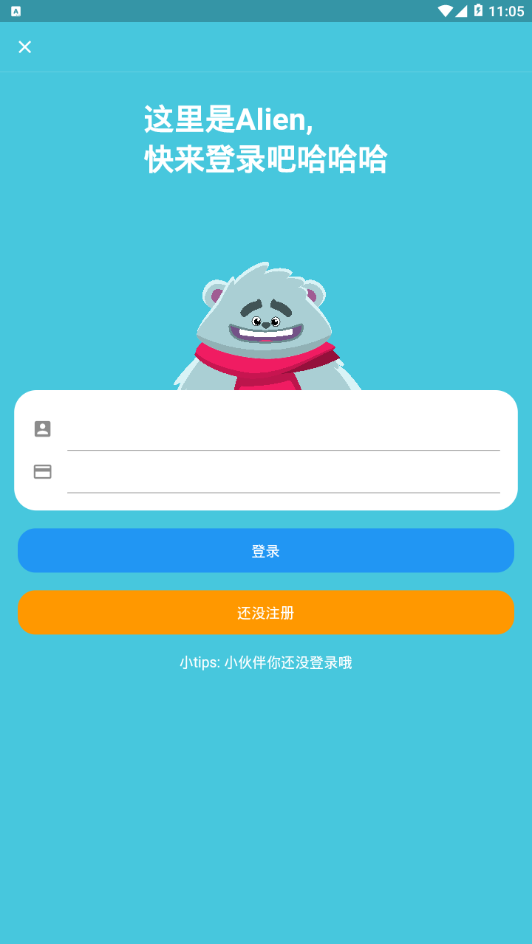 星灵Alien-插图1