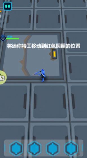 米米特工队游戏-插图1