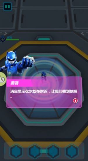 米米特工队游戏-插图2