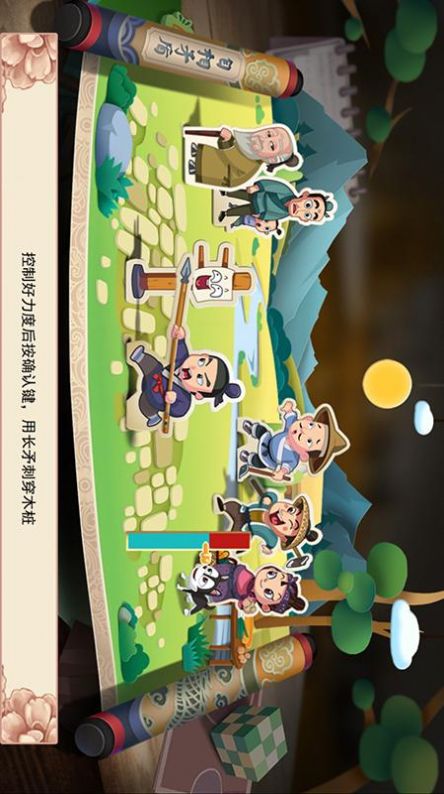 绘动乐园游戏-插图1 绘动乐园游戏-插图1