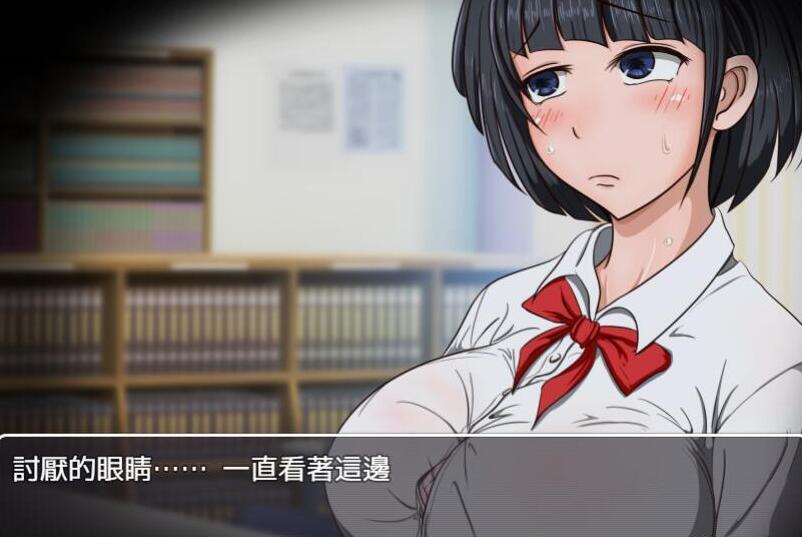 琴子变得奇怪了-插图1