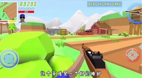 疯狂破坏狂游戏-插图1 疯狂破坏狂游戏-插图1