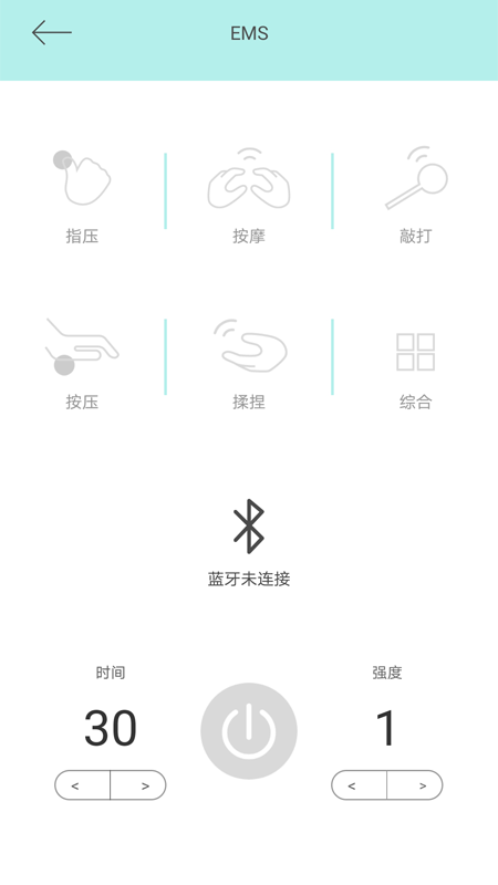 AirScale EMS-插图2