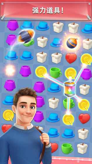 梦想家居-插图1 梦想家居-插图1