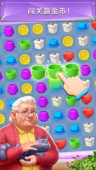 梦想家居-插图2 梦想家居-插图2