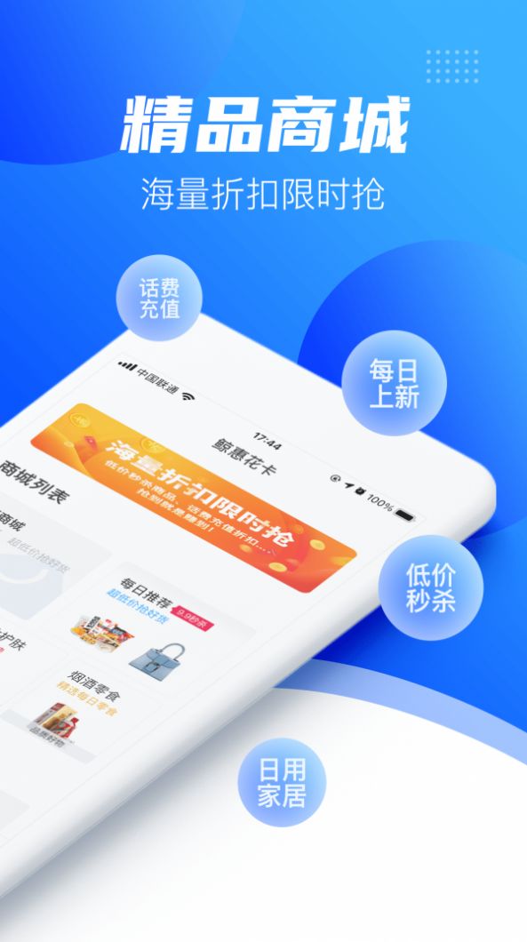 鲸惠花卡-插图2 鲸惠花卡-插图2