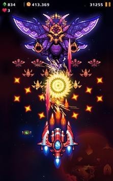 猎鹰队银河攻击游戏-插图1