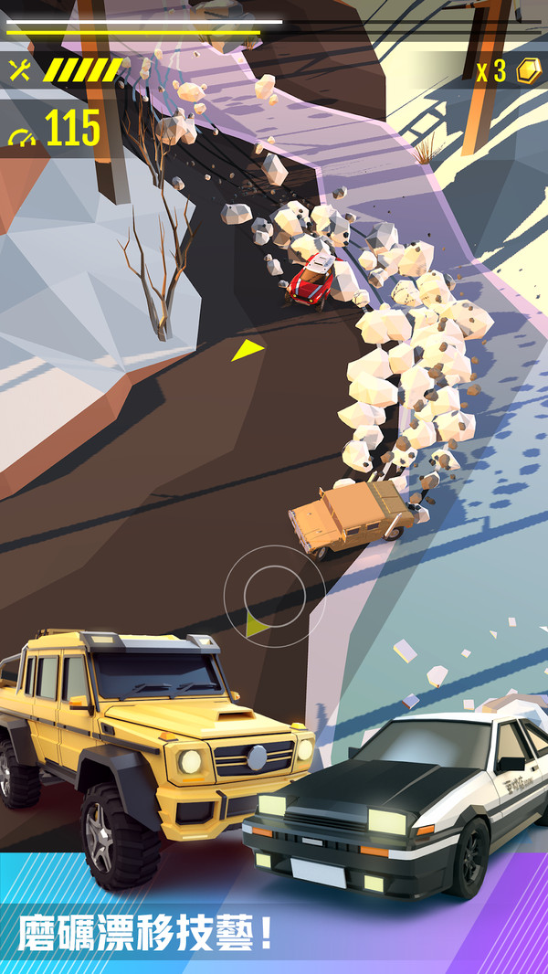 绝尘飞移-插图2