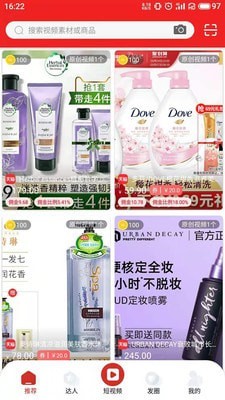 千巴库app-插图1 千巴库app-插图1