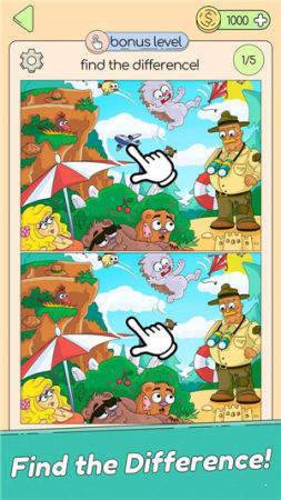 放大寻找-插图1