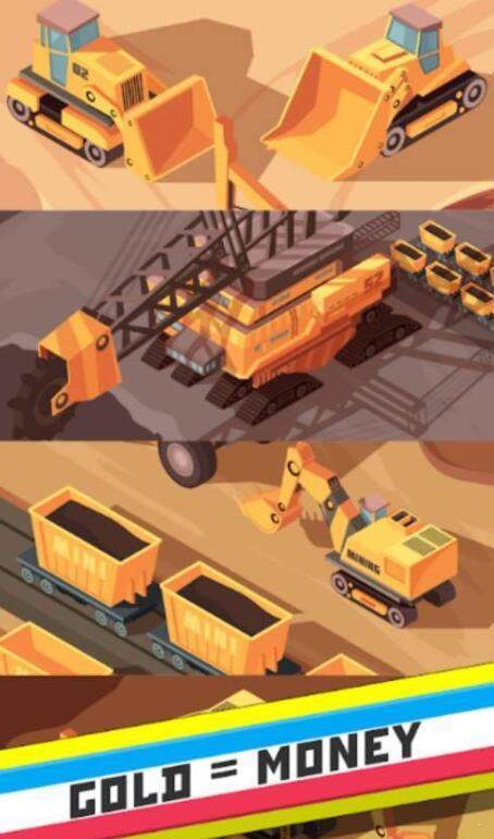 工地淘金者-插图2 工地淘金者-插图2