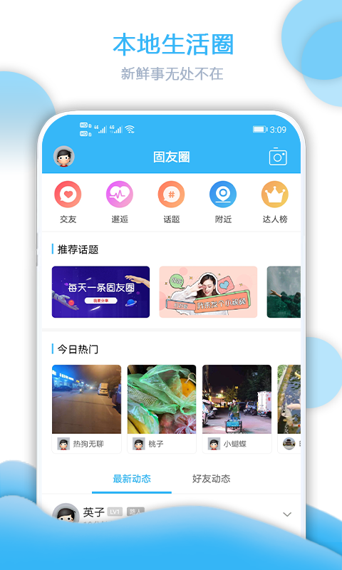 大固始-插图1