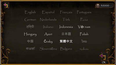 模拟老大爷3D-插图1 模拟老大爷3D-插图1