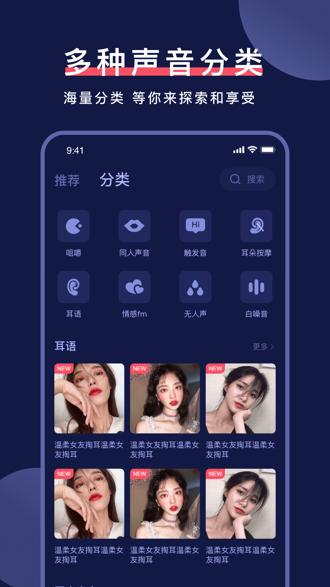 柚耳-插图2