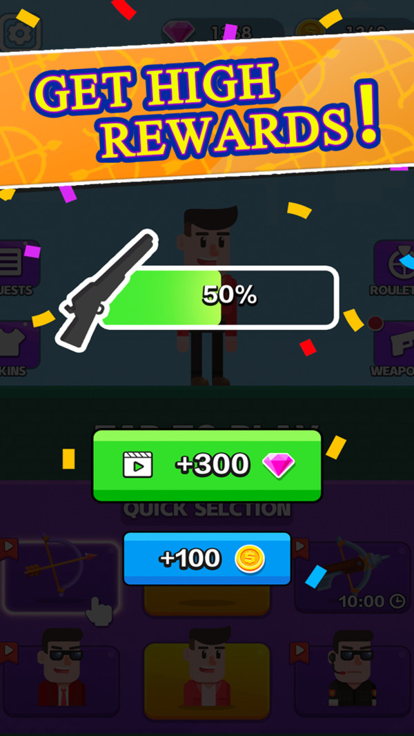 子弹先生画线-插图1