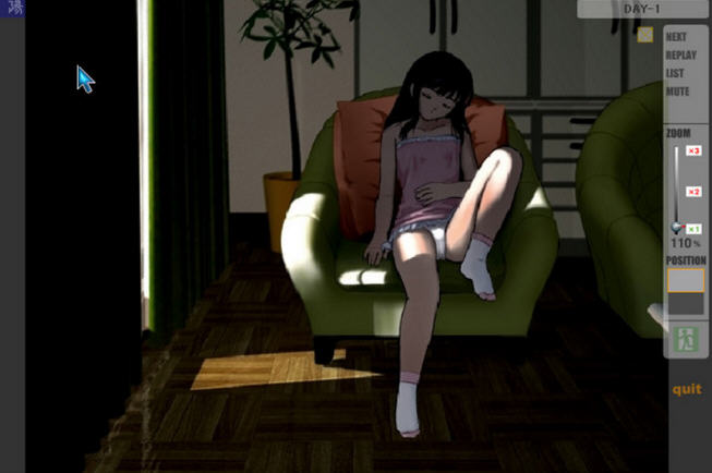 阳光下的真实-插图2