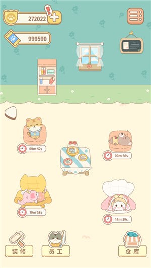 佩奇庄园游戏-插图2 佩奇庄园游戏-插图2