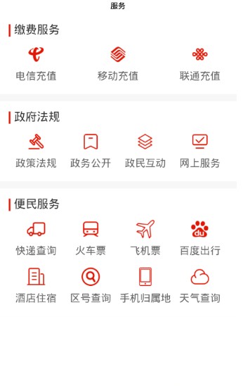 1622009194143683.jpg 2021052641365993.jpg