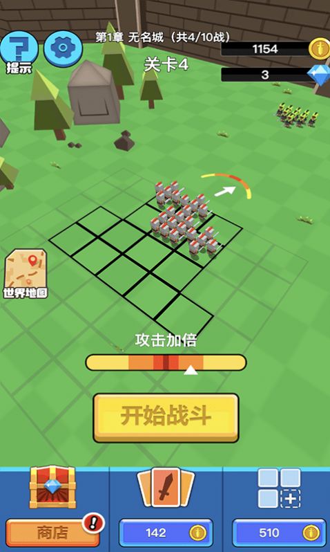 全民战争帝国3D-插图2