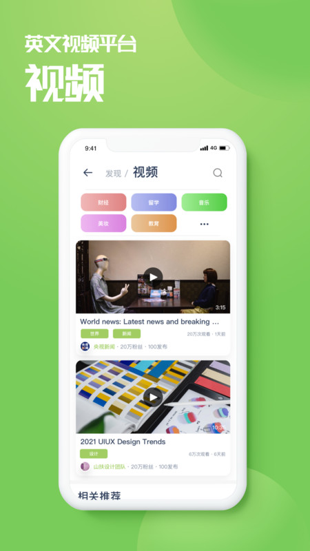 乙评-插图2