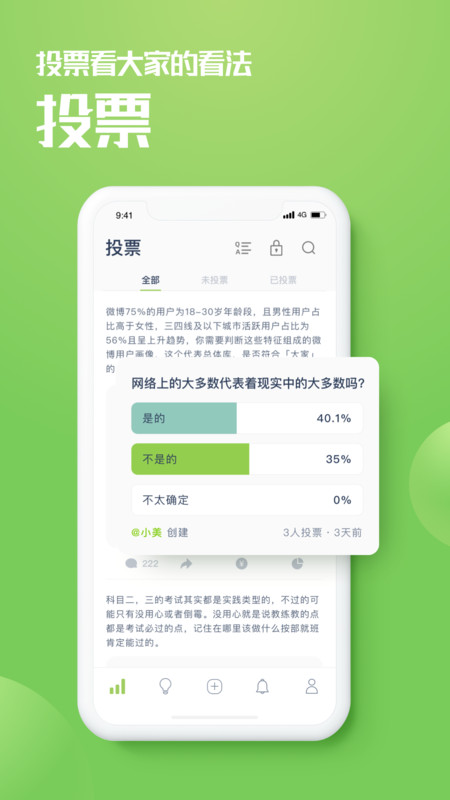 乙评-插图1
