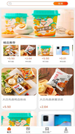 京易-插图2 京易-插图2