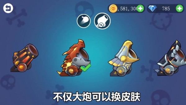 点爆小僵尸-插图1 点爆小僵尸-插图1