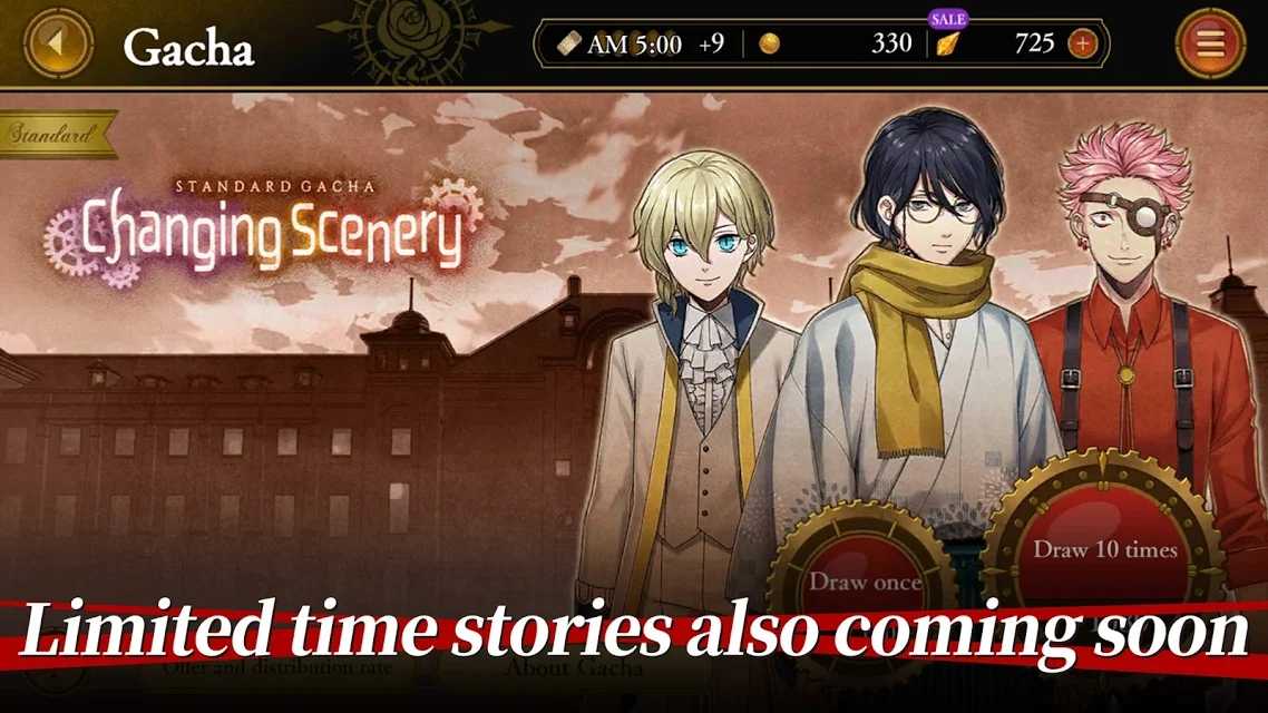 MARS RED薄暮之詩-插图2