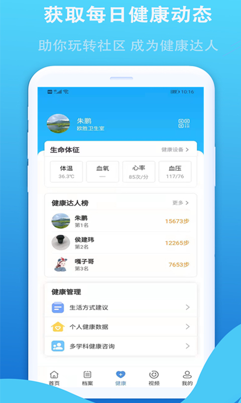 華小诺-插图1