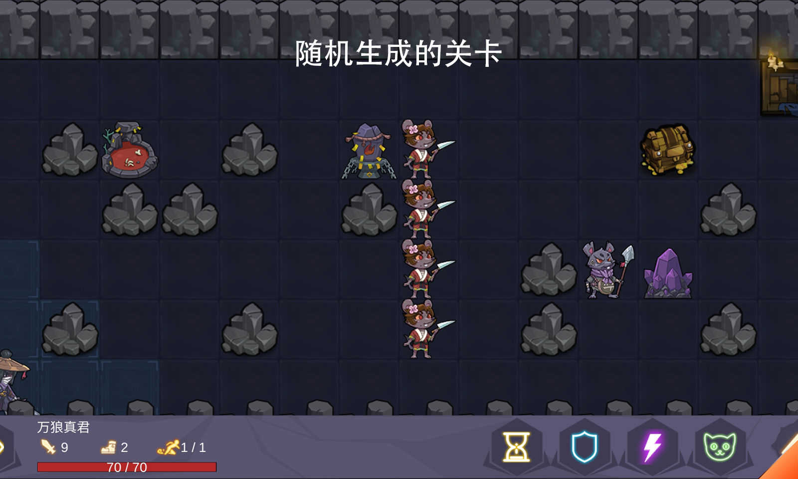 无底洞-插图2