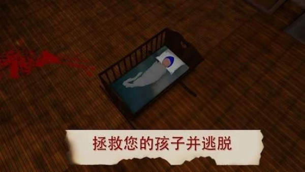 雷姆逃离女巫游戏-插图1
